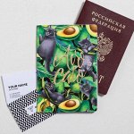 Обложка для паспорт Avo Cato (по 1 шт)