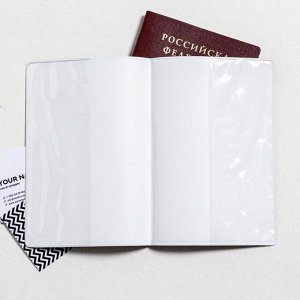 Обложка для паспорта "Оч смешно"  (по 1 шт)