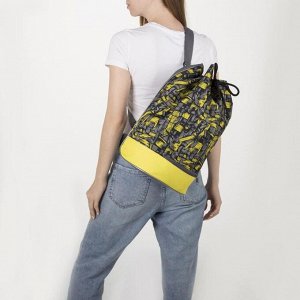 Рюкзак молодёжный-торба, отдел на стяжке шнурком, цвет чёрный/жёлтый