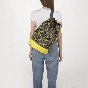 Рюкзак молодёжный-торба, отдел на стяжке шнурком, цвет чёрный/жёлтый