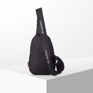 Сумка-слинг, отдел на молнии, наружный карман, регулируемый ремень, цвет чёрный