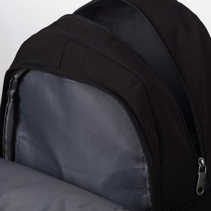 Рюкзак молодёжный, 2 отдела на молниях, 2 наружных кармана, 2 боковых кармана, цвет чёрный
