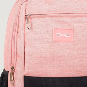 Рюкзак молодёжный, отдел на молнии, 2 наружных кармана, цвет чёрный/розовый