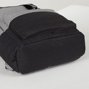 Рюкзак молодёжный, отдел на молнии, цвет серый/чёрный