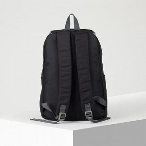 Рюкзак молодёжный, отдел на клапане, наружный карман, цвет чёрный/серый