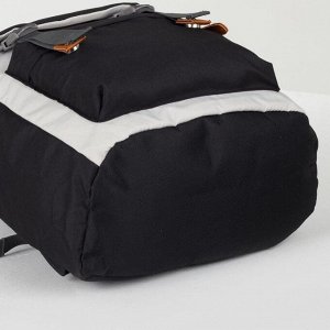 Рюкзак молодёжный, отдел на клапане, наружный карман, цвет чёрный/серый