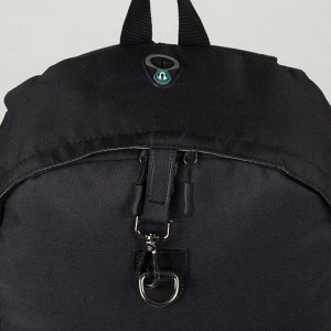 Рюкзак молодёжный, отдел на молнии, с карабином, наружный карман, цвет чёрный