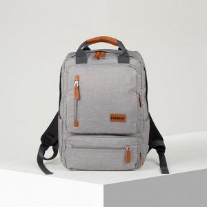 Рюкзак-сумка, отдел на молнии, 2 наружных кармана, цвет серый