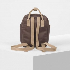 Рюкзак-сумка, отдел на молнии, наружный карман, цвет коричневый