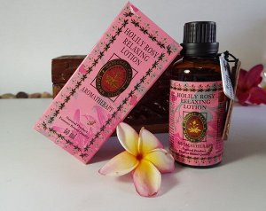 Мадам Хенг лосьон с маслом розы Madame Heng Holily Rosy Relaxing Lotion 50 ml., лосьон с натуральным маслом розы и витамином E из серии "Аромотерапия" 50 мл.