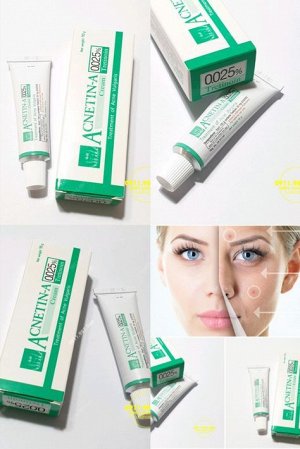Retin-A Cream 0,05%  VITARA Acnetin-A 0.05% Cream 10G