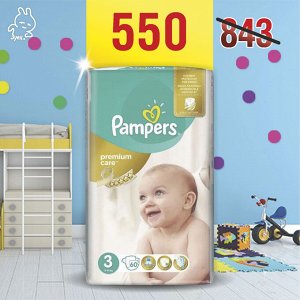 PAMPERS Подгузники Premium Care Midi (5-9 кг) Экономичная Упаковка 60