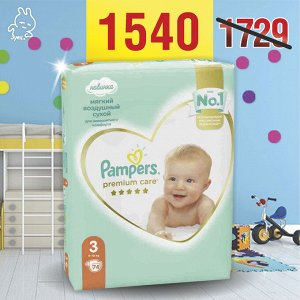 PAMPERS Подгузники Premium Care Midi (6-10 кг) Упаковка 74