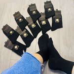 Носки мужские