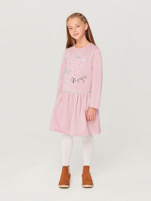 Платье детское для девочек Chocolate розовый дешевле