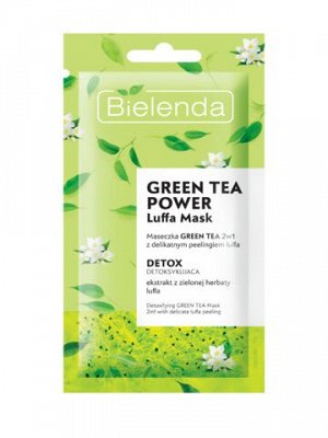 Luffa Mask Green Tea 2in1 с детоксифицирующим пилингом скрабом, 8 г (*18)