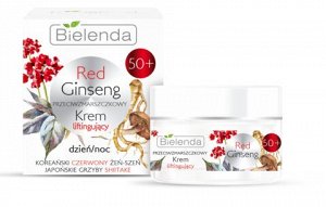 RED GINSENG крем с эффектом лифтинга против морщин 50+ день/ночь 50 мл (*6)