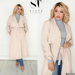 ST Style Тренч 63810