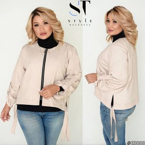 ST Style Куртка 63808