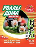 Роллы дома