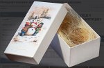 Подарочная коробка