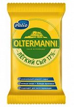Сыр полутвердый Oltermanni &quot;Легкий 17%&quot; фасованный 180гр. мдж в сухом веществе 33%