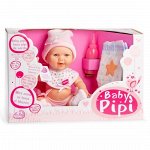 Bebe Pipi Traje Rosa - Писающий малыш в шапочке, в розовом (30 см)