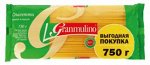 Макароны &quot;Спагетти&quot; №4 &quot;Granmulino&quot;+ (1+1) 750г.