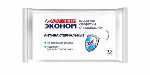 Эконом smart №15 влажные салфетки антибак., шт, 30026