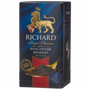 Чай RICHARD Royal english breakfast, 25пак (1/12)  черный
