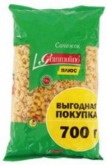 Мак.изделие .&quot;Сапожок&quot; №32 &quot;Granmulino&quot; 700г.