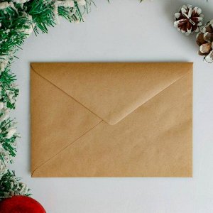 Письмо Деду Морозу "Рамка из хвои" с конвертом крафт 5141982
