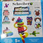 Конструктор-липучка &quot;Веселый репейник&quot;, 166 деталей, 36 аксессуаров, инструкция в комплекте