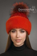 Шапка меховая