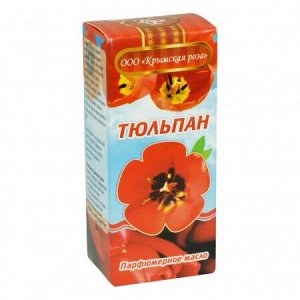 Парфюмерное масло "Тюльпан" (10 мл)
