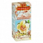 Парфюмерное масло &quot;Магнолия&quot; (10 мл)