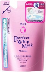 SHISEIDO Senka Perfect Whip Refill - пенная маска