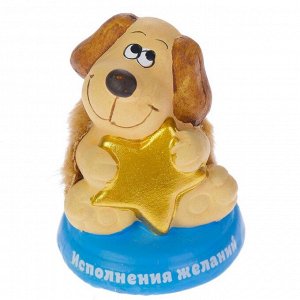 Керамика фигурка "Пёс со звездой" 6,5х4х7 см
