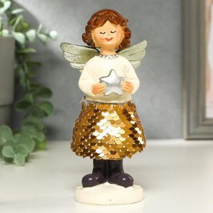 Сувенир полистоун "Ангелочек в юбке с пайетками с звёздой в руках" 13,8х6,7х4,7 см