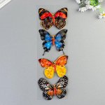 Наклейка пластик &quot;Бабочки&quot; МИКС 39,5х12 см