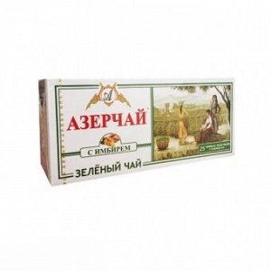 Чай зеленый 25пак Азерчай с имбирем с конв.