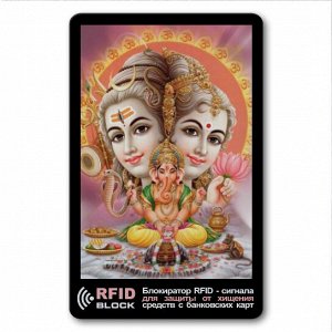 RF051 Защитная RFID-карта Шива, Парвати, Ганеша, металл