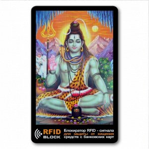 RF056 Защитная RFID-карта Шива, металл
