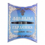 FS-KSM004 Фимиам кадильные свечи Гардения, малые