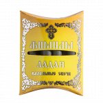 FS-KSM006 Фимиам кадильные свечи Ладан, малые