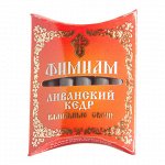 FS-KSM007 Фимиам кадильные свечи Ливанский кедр, малые
