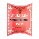 FS-KSM008 Фимиам кадильные свечи Роза, малые