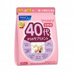 FANCL 40+ - сбалансированный комплекс витаминов и минералов для возраста 40+ лет