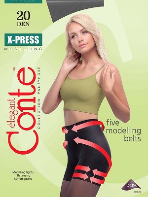 X-Press 20 колготки (Conte) шортики,с моделирующим эффектом размер 5