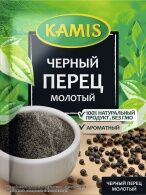 Приправа Kamis Перец Черный молотый пак. 20г 1/30, шт